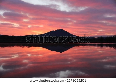 Similar – Image, Stock Photo Upside down: sunrise with reflection in the lake in the Dolomites