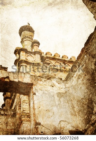 Detail of ancient ruinous castle. Photo in vintage image style.