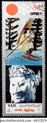 Y.A.R.-CIRCA 1971: A post stamp printed in Yemen Arab Republic devoted 11th winter Olympic Games (1972) Sapporo, Japan, series. circa 1971