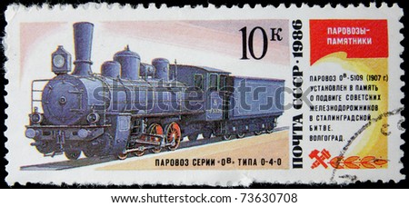 USSR - CIRCA 1986: A post stamp printed in USSR and shows russian electric locomotive, circa 1986