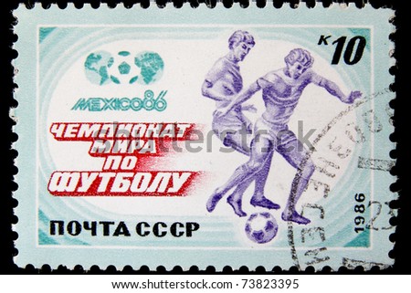 USSR - CIRCA 1986: A post stamp printed in USSR shows football players, series  World Football Cup in Mexico, circa 1986