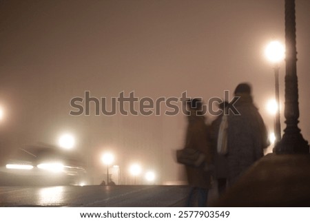 Similar – Image, Stock Photo Bridge shadows in winter in Kreuzberg/Treptow/Neukölln