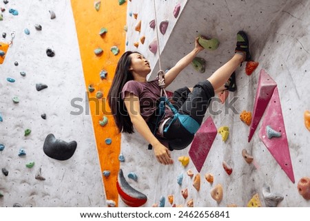 Similar – Image, Stock Photo climbing wall