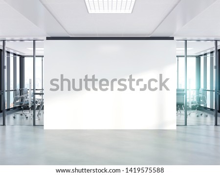 Similar – Image, Stock Photo Bureau Office Window