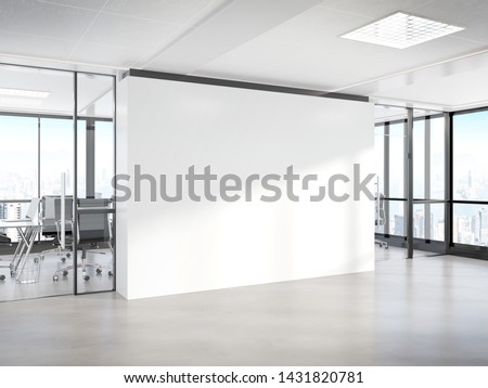 Similar – Image, Stock Photo Bureau Office Window