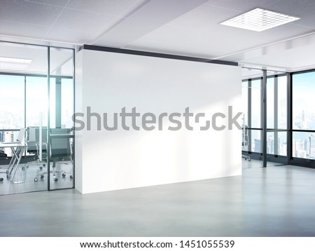 Similar – Image, Stock Photo Bureau Office Window