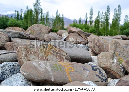 Rocks photography made in india near himalaya