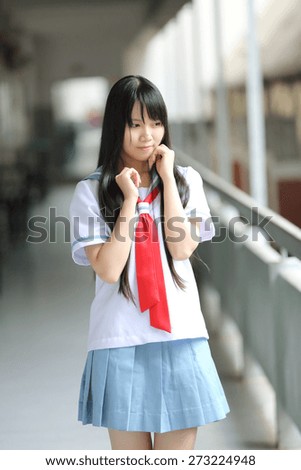 Asian school girl