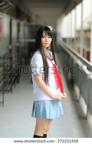 Asian school girl