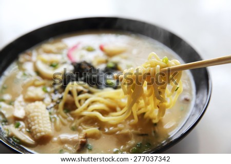 Seafood noodle ranmen Japanese food