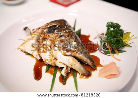 Japanese food Grilled head fish with sauce