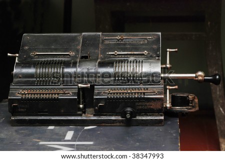 Old calculating machine