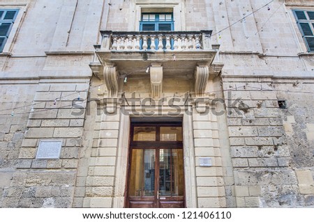 Inquisitor\'s Palace, the former civil law courts of the Order of Saint John in Vittoriosa (Birgu), Malta