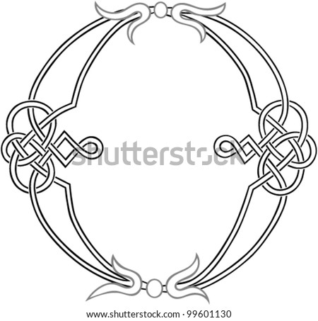 celtic knot letter r