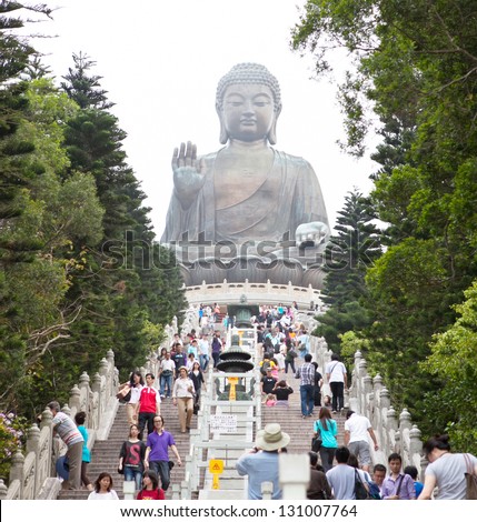 HONG KONG - APRIL 10: Tian Tan Giant Buddha from Po Lin Monastery, Lantau Island in Hong Kong on April 10 2011. It is a major centre of Buddhism in Hong Kong, and is also a popular tourist attraction