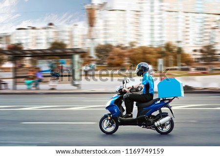 Similar – Foto Bild Junge fährt Roller auf einer Rampe im Park