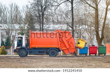 Garbage truck remove waste from city street. Collection and transportation of domestic garbage by municipal service. Sort and dispose waste. Different colored recycle waste bins, recycling concept