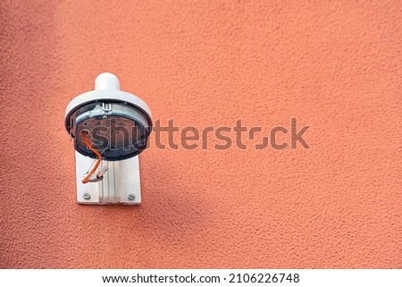 Similar – Image, Stock Photo Surveillance cameras on facade