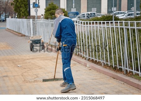 Similar – Image, Stock Photo Pile of paving stones | Trash 2020