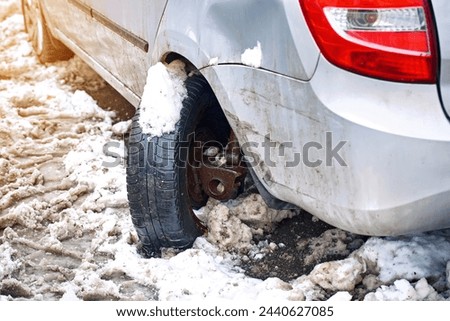 Similar – Image, Stock Photo bent rear wheel of an old bicycle