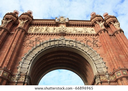Triumph Arch (Arc de Triomf), Barcelona,Spain.