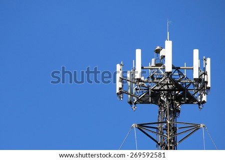 Telecommunications equipment - directional mobile phone antenna dishes. Wireless communication.