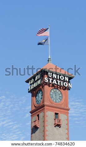 Portland Oregon Union square train station tower