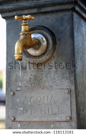 Drinking fountain. Faucet with drinking water.