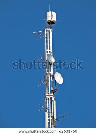 Aerial antenna. Radio antenna. Television antenna. Radio waves receiver.
