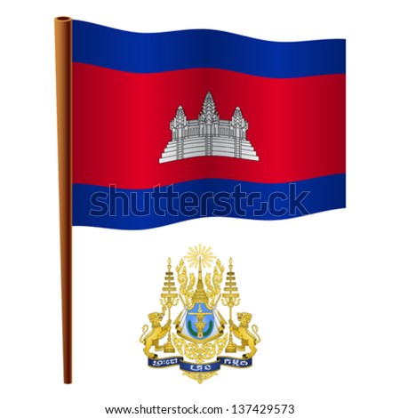 cambodia wavy flag and coat of arms against white background, vector art illustration, image contains transparency