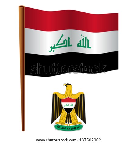 iraq wavy flag and coat of arms against white background, vector art illustration, image contains transparency