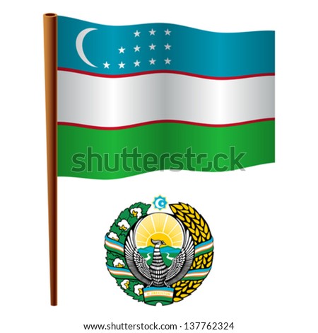 uzbekistan wavy flag and coat of arm against white background, vector art illustration, image contains transparency