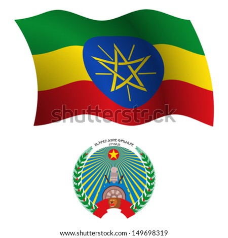 ethiopia wavy flag and coat of arms against white background, vector art illustration, image contains transparency