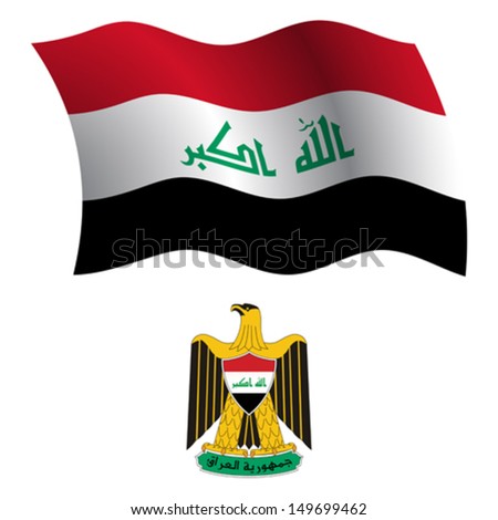 iraq wavy flag and coat of arms against white background, vector art illustration, image contains transparency