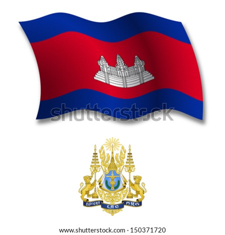 cambodia shadowed textured wavy flag and coat of arms against white background, vector art illustration, image contains transparency transparency