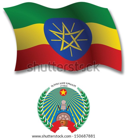 ethiopia shadowed textured wavy flag and coat of arms against white background, vector art illustration, image contains transparency transparency
