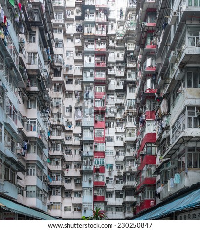 HONG KONG,CHINA - OCT 22 : Quarry Bay on October 22nd 2014 in Hong Kong, China.Hong Kong is a world city and is one of the largest cities and has the largest income inequality among advanced economies