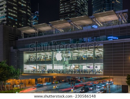 HONG KONG,CHINA - OCT 23: Apple Hong Kong on October 23rd  2014 in Hong Kong, China. Apple Inc is the largest publicly traded corporation in the world with an estimated market capitalization of $446B