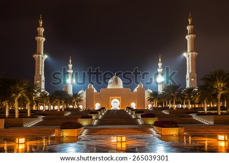 Abu Dhabi, UAE, 15th March 2015: The Sheikh Zayed Grand Mosque. The mosque is an architectural wonder of the Islamic world with a capacity for 41,000 worshipers
