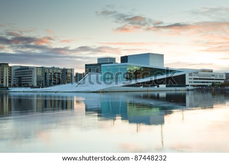 OSLO, NORWAY-OCT. 3:The Opera House on October 3, 2011 in Oslo, Norway. The only opera house in the world where the public are allowed total access to walk, run, skateboard on the roof of the structure.