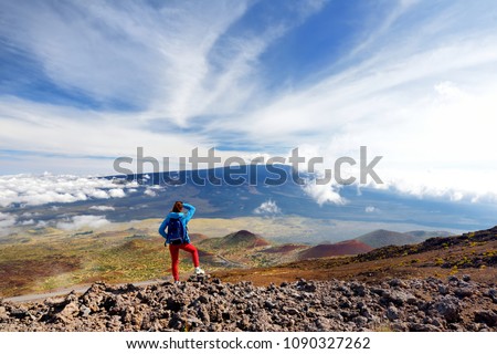 Similar – Image, Stock Photo Mountain peak with limited view over the Achensee in Tirol in Austria