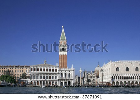 view of venetias san marco tower, piazza san marco and the doge\'s palace