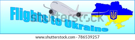 Banner with the inscription Flights to Ukraine on a blue background