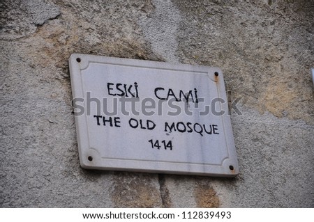 name tag of a famous mosque in Turkey