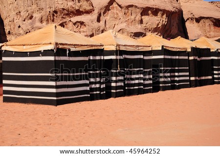 the bedouins tent in desert in middle east