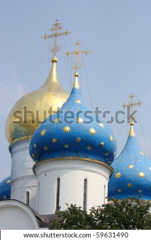Domes of Russian style architecture in Moscow city of Russia