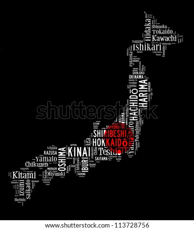 JAPAN map words cloud of major cities on white background