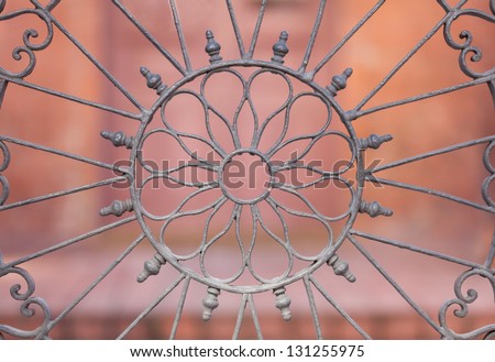 Symmetry in a wrought iron gate