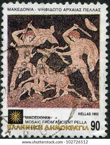 GREECE - CIRCA 1992: A stamp printed in Greece, shows a Deer hunt mosaic, Pella, circa 1992