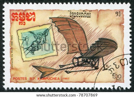 KAMPUCHEA-CIRCA 1987: A stamp printed in the Cambodia, depicts the aircraft design Leonardo da Vinci, circa 1987